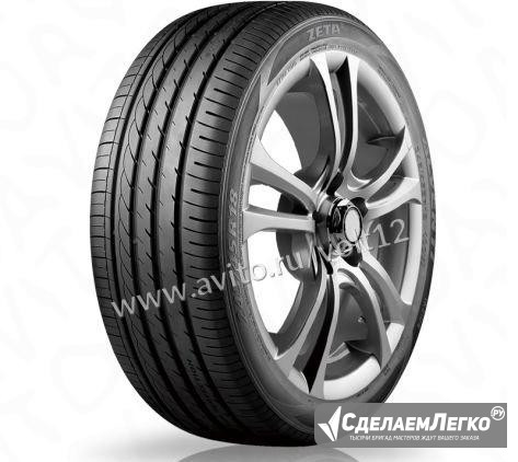 Zeta Alventi 275/30R19 W Краснодар - изображение 1