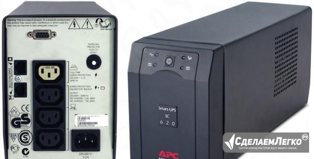 Ибп APC Smart UPS SC 620 Пермь - изображение 1