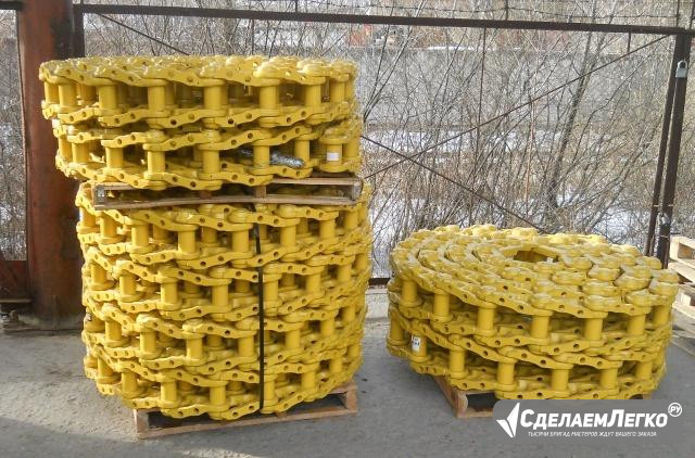 Цепь гусеничная 49 зв. для Hitachi ZX230 9250500 Москва - изображение 1
