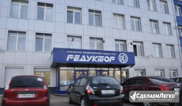 Офисы в аренду от 36 кв.м. в оц "Редуктор" Ижевск - изображение 1