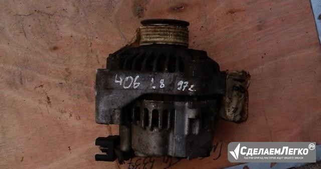 Peugeot 406 1.8L 98Г генератор Москва - изображение 1