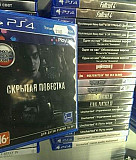 Скрытая Повестка для PlayStation 4 Новосибирск