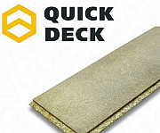 Вдспш Quick Deck Professional / Все форматы у нас Пермь