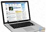 MacBook Pro 15,4" (октябрь 2011) Тамбов