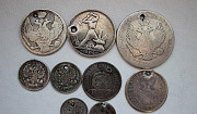 Серебряные монеты в удовлетворительном состоянии Уфа