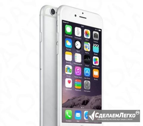 iPhone 6 64GB silver RFB Оригинал Красноярск - изображение 1