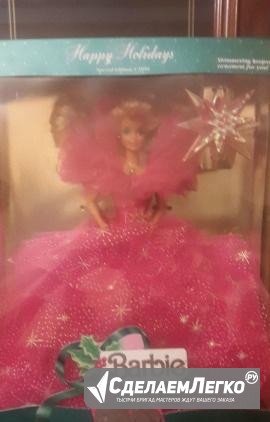 Barbie 1990 Holiday (Барби праздничная) Москва - изображение 1