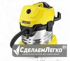 Пылесос Karcher WD 4 Premium 1.348-150.0 Краснодар - изображение 1