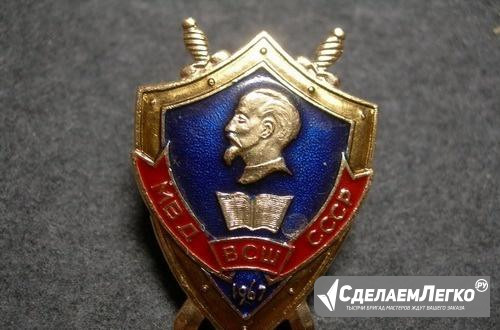 Нагрудной знак мвд всш СССР 1967 г Волгоград - изображение 1