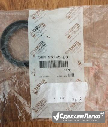 Yamaha сальники вилки 5UN-23145-LO, 46X58X9,5/11,5 Москва - изображение 1