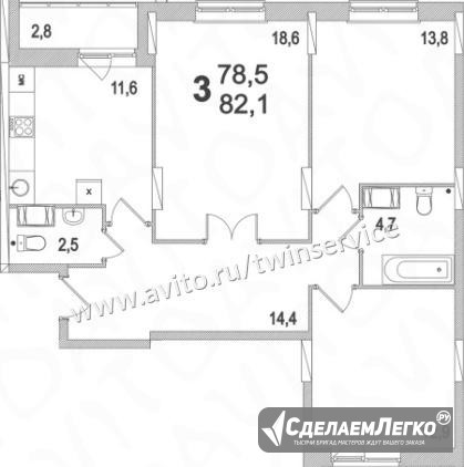 3-к квартира, 83 м², 12/17 эт. Тула - изображение 1