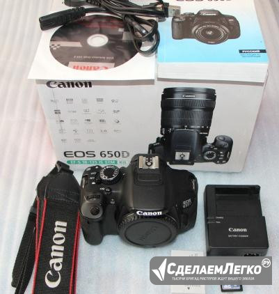 Canon 650D Body Яя - изображение 1