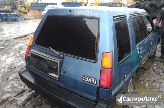 Toyota Sprinter Carib 87 г.в. двери,капот,кузов Иваново - изображение 1