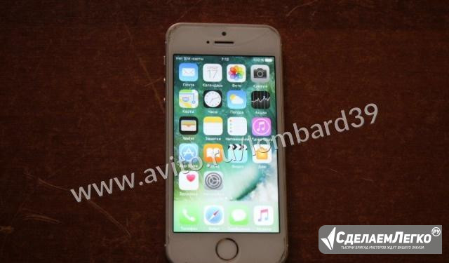 Телефон iPhone 5s 16GB Gold, ME434RU/A Краснодар - изображение 1