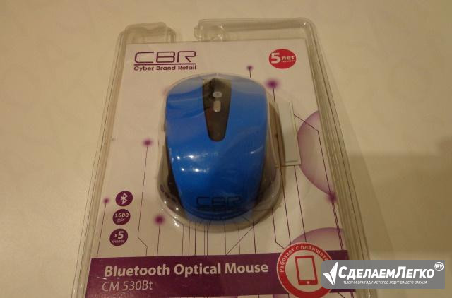 Bluetooth Optical Mouse CBR CM 530Bt Самара - изображение 1