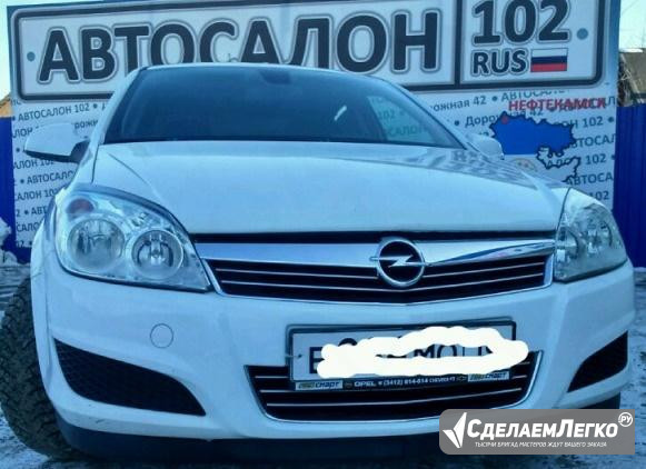 Opel Astra 1.6 МТ, 2011, седан Нефтекамск - изображение 1