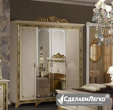 Шкаф Катя, беж глянец/золото Москва - изображение 1