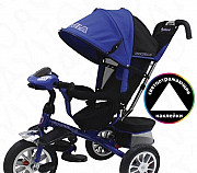 Велосипед трехколесный trike Formula-4 12/10 надув Москва