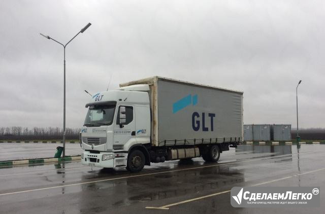 Грузовые перевозки  - изображение 1