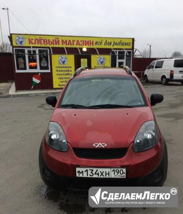 Chery IndiS (S18D) 1.3 AMT, 2012, универсал Новочеркасск - изображение 1