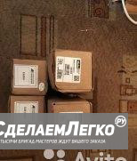 Фильтроэлементы Москва - изображение 1