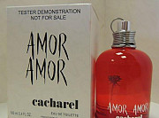 Духи Cacharel Amor Amor Москва