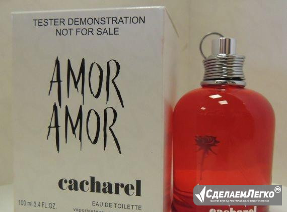 Духи Cacharel Amor Amor Москва - изображение 1