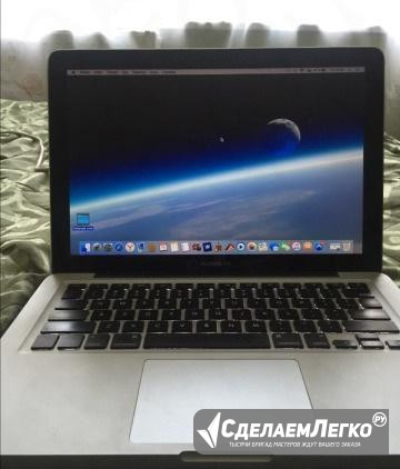 MacBook Pro Санкт-Петербург - изображение 1