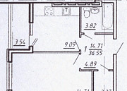 1-к квартира, 37 м², 8/16 эт. Самара