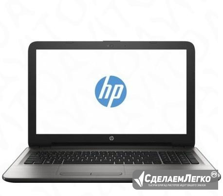 Ноутбук HP 15-ay034nl новый гарантия торг Калининград - изображение 1