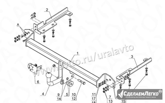 Фаркоп Honda CR-V (c 2007-11.2012) HY-04 Уфа - изображение 1