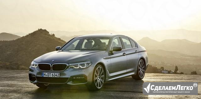 M пакет Bmw 5 G30 Москва - изображение 1