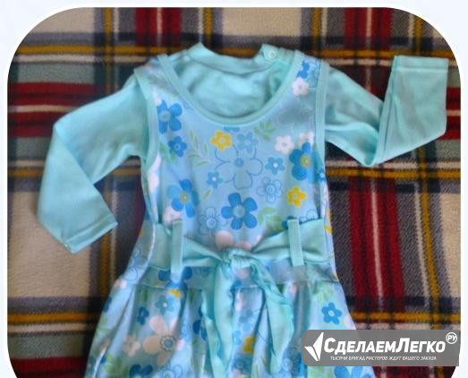 Голубое платье р86 Санкт-Петербург - изображение 1