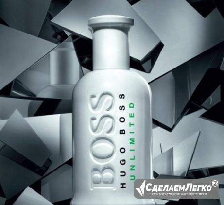 Тестер Hugo Boss Bottled Unlimited Hugo Boss для Краснодар - изображение 1