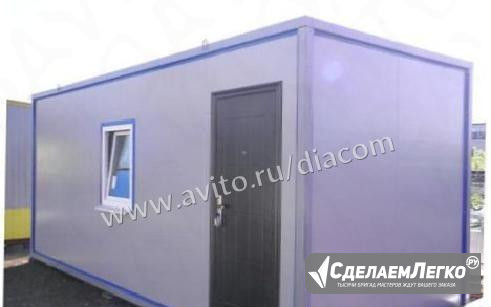 Бытовка сендвич-панель, 9м. Арт: бк-120С-97452 Подольск - изображение 1