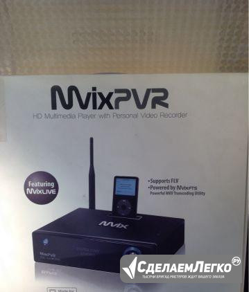 Медиаплеер и видеорекордер Mvix PVR iPod Калининград - изображение 1