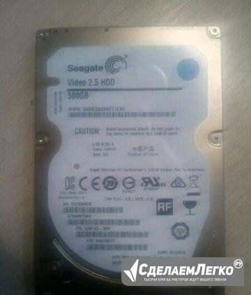 Жесткий диск Seagate 500gb для ноутбука Тверь - изображение 1