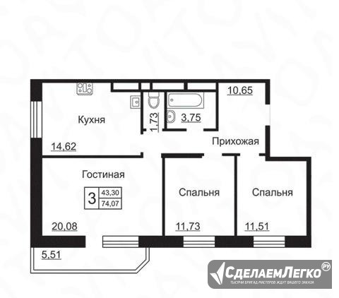 3-к квартира, 74 м², 5/12 эт. Калуга - изображение 1