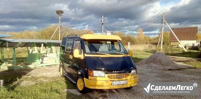 Ford Transit 2.5 МТ, 1994, микроавтобус Псков - изображение 1