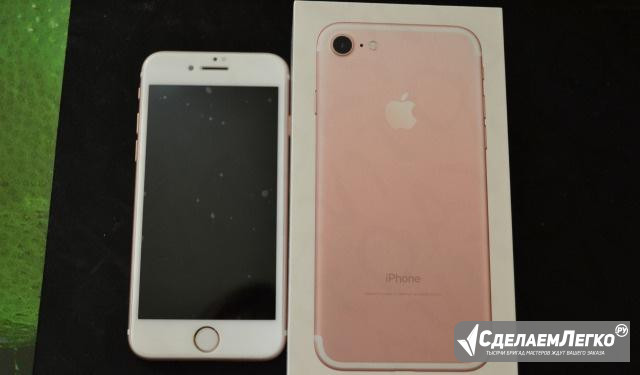 iPhone 7 32 Гб Уфа - изображение 1