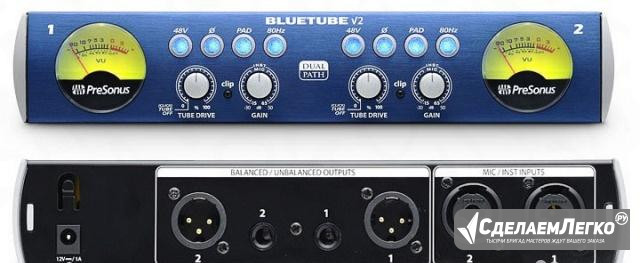 PreSonus BlueTube DP V2 Санкт-Петербург - изображение 1