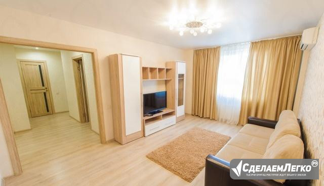 2-к квартира, 68 м², 15/20 эт. Воронеж - изображение 1