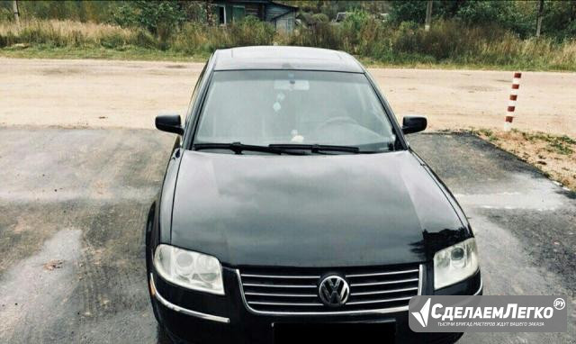 Volkswagen Passat 1.8 AT, 2003, седан Подольск - изображение 1