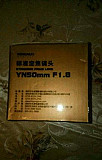 Новый объектив YN 50mm F1.8 for Canon Тверь