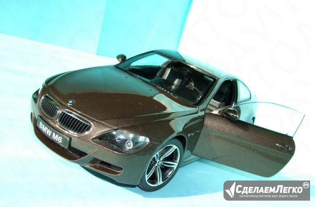 BMW M6 Coupe 2005 Kyosho 1 18 Москва - изображение 1