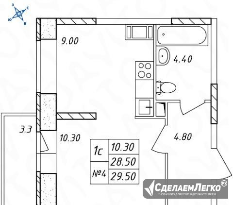 1-к квартира, 29.5 м², 16/17 эт. Люберцы - изображение 1