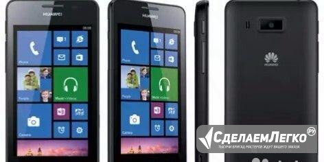 Huawei W2-U00 в хорошем состоянии возможен обмен Йошкар-Ола - изображение 1