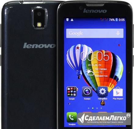 Lenovo A328 Старый Оскол - изображение 1