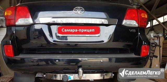 Фаркопы на все авто с установкой и документами Самара - изображение 1