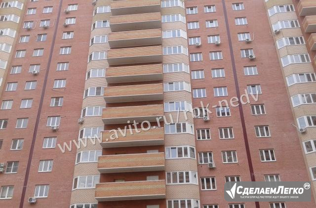 2-к квартира, 56.1 м², 9/17 эт. Краснодар - изображение 1